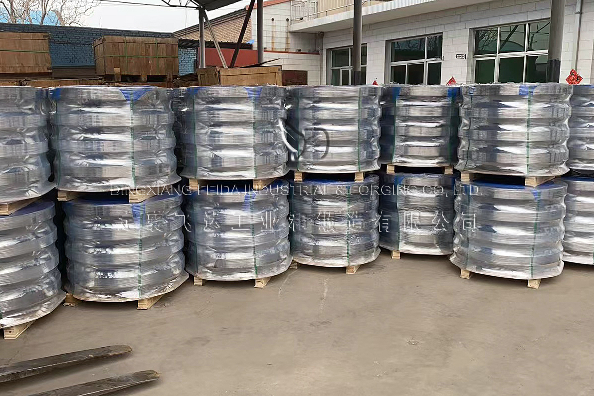 Dingxiang Feida Industrial and Forging Co. Ltd.